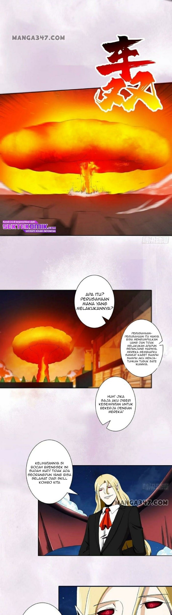 Cultivators In The City Chapter 68 Gambar 14