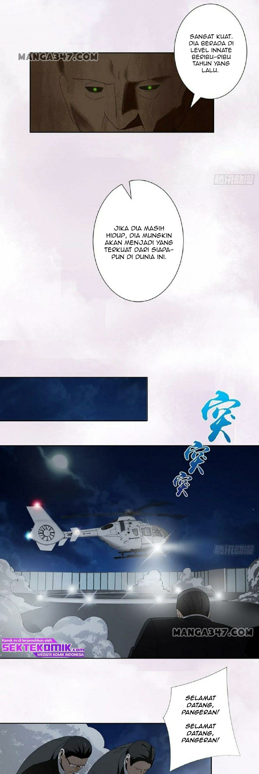 Cultivators In The City Chapter 67 Gambar 4