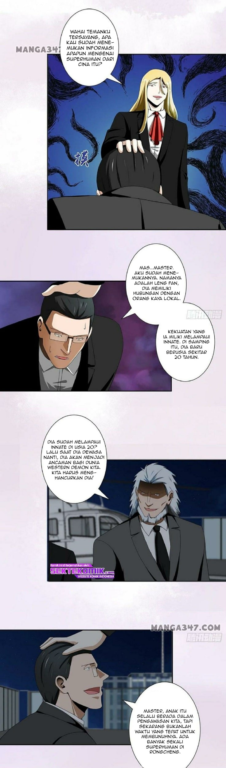 Cultivators In The City Chapter 67 Gambar 6