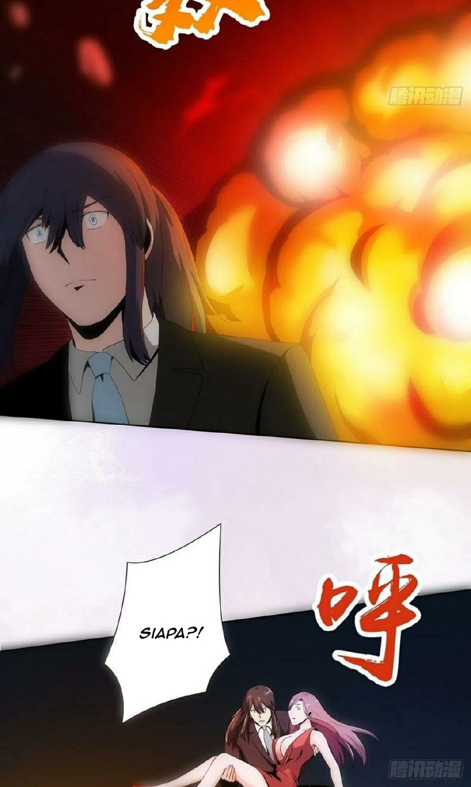 Cultivators In The City Chapter 67 Gambar 11