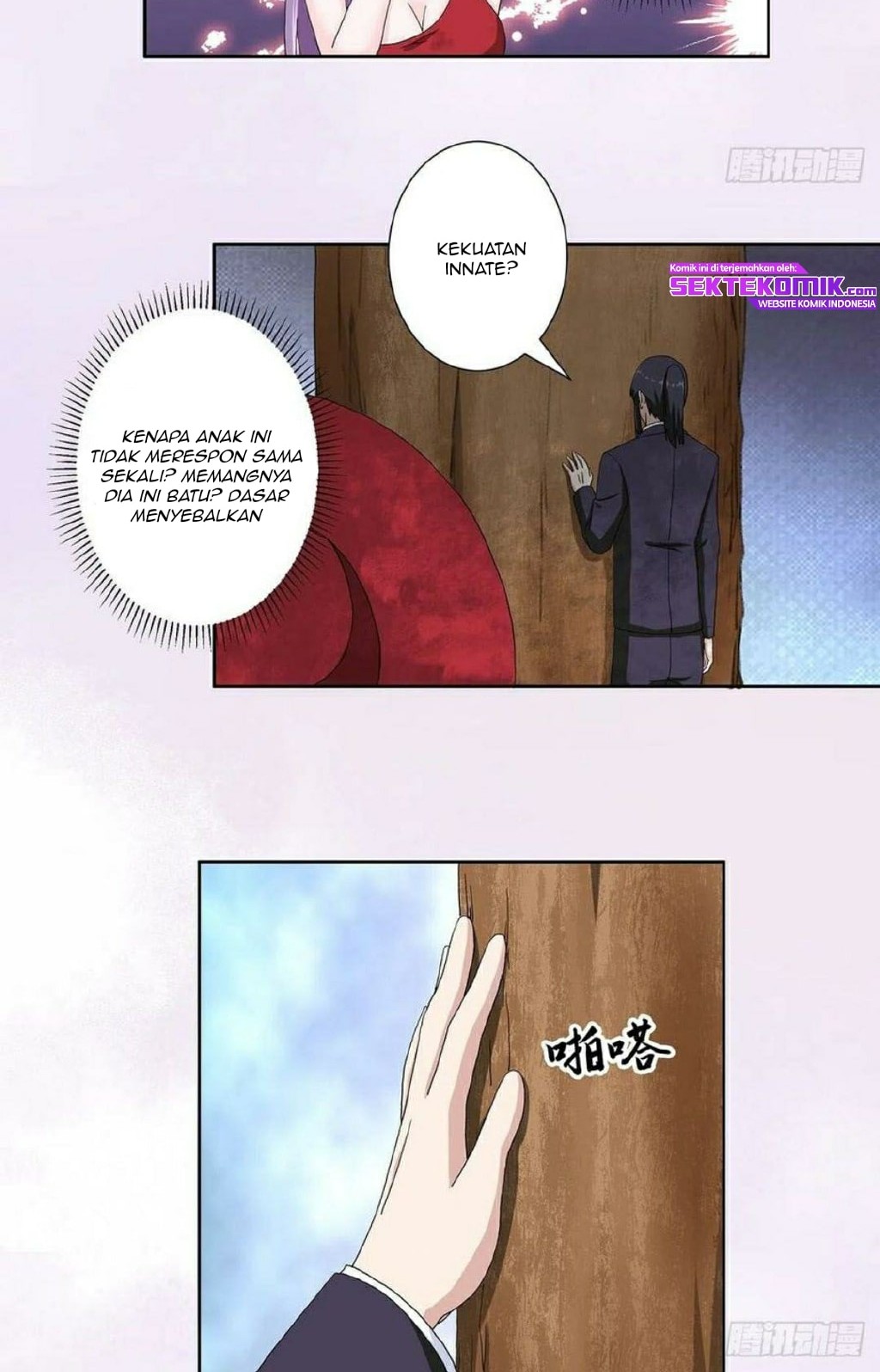 Cultivators In The City Chapter 66 Gambar 3