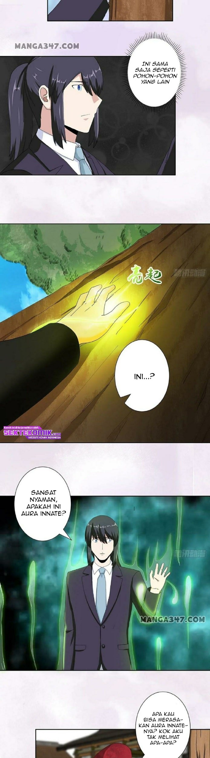 Cultivators In The City Chapter 66 Gambar 4