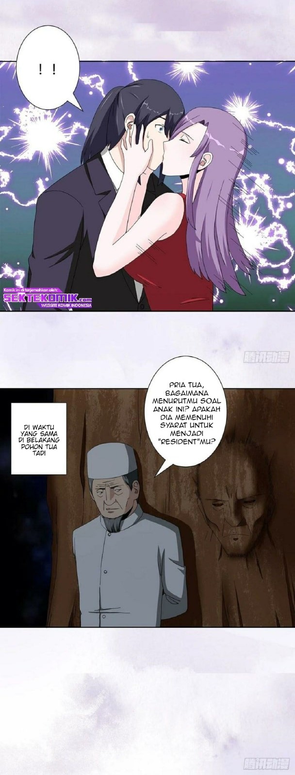 Cultivators In The City Chapter 66 Gambar 11