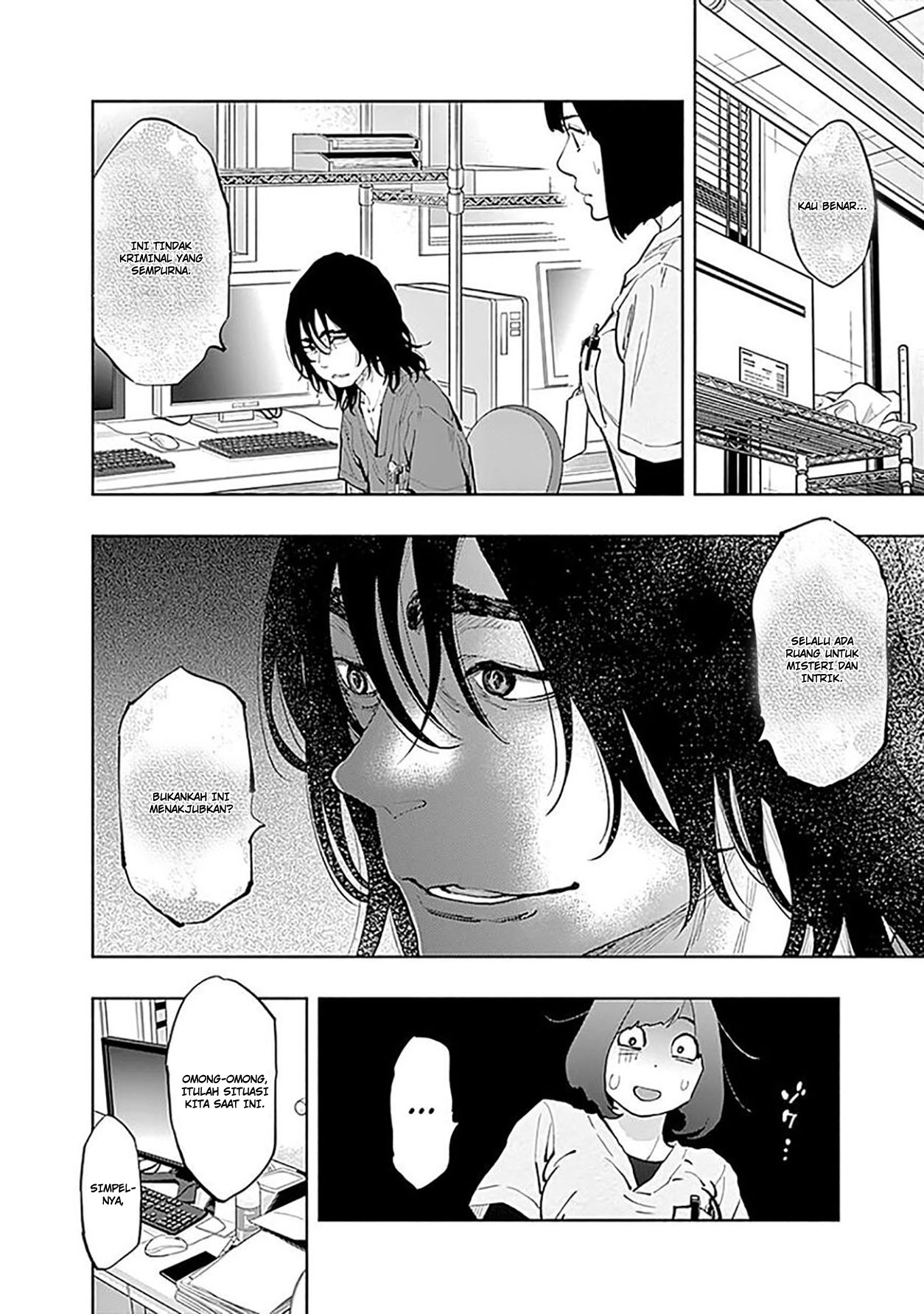 Radiation House Chapter 34 8