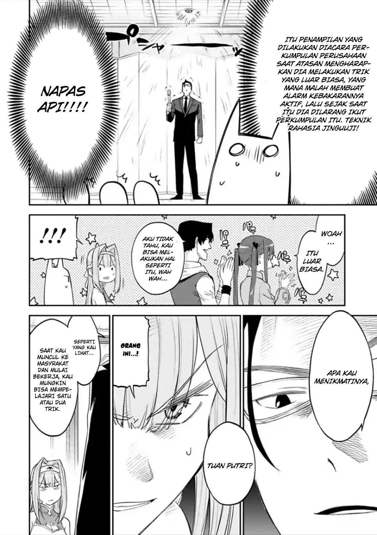 Fantasy Bishoujo Juniku Ojisan Chapter 47 Gambar 15
