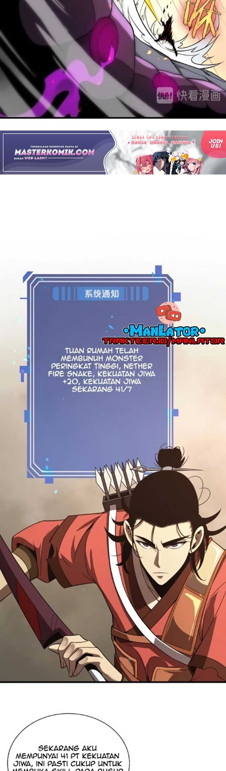 World’s Apocalypse Online Chapter 12 Gambar 9