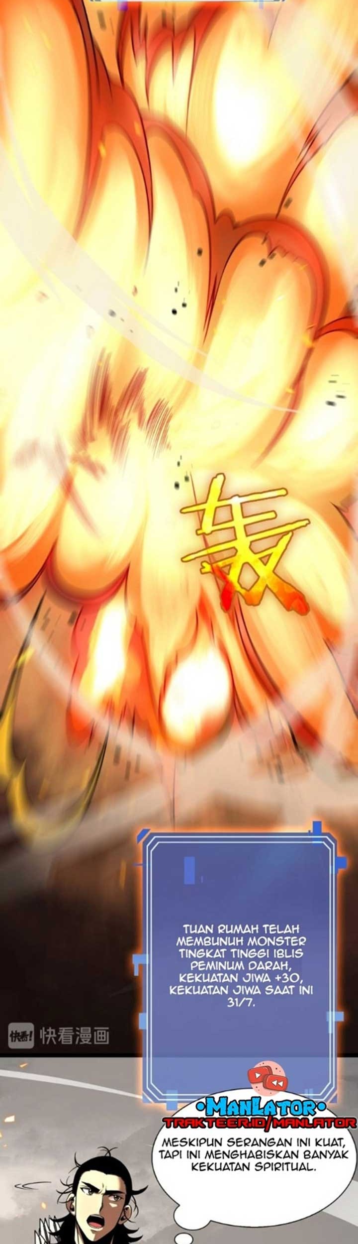 World’s Apocalypse Online Chapter 12 Gambar 16