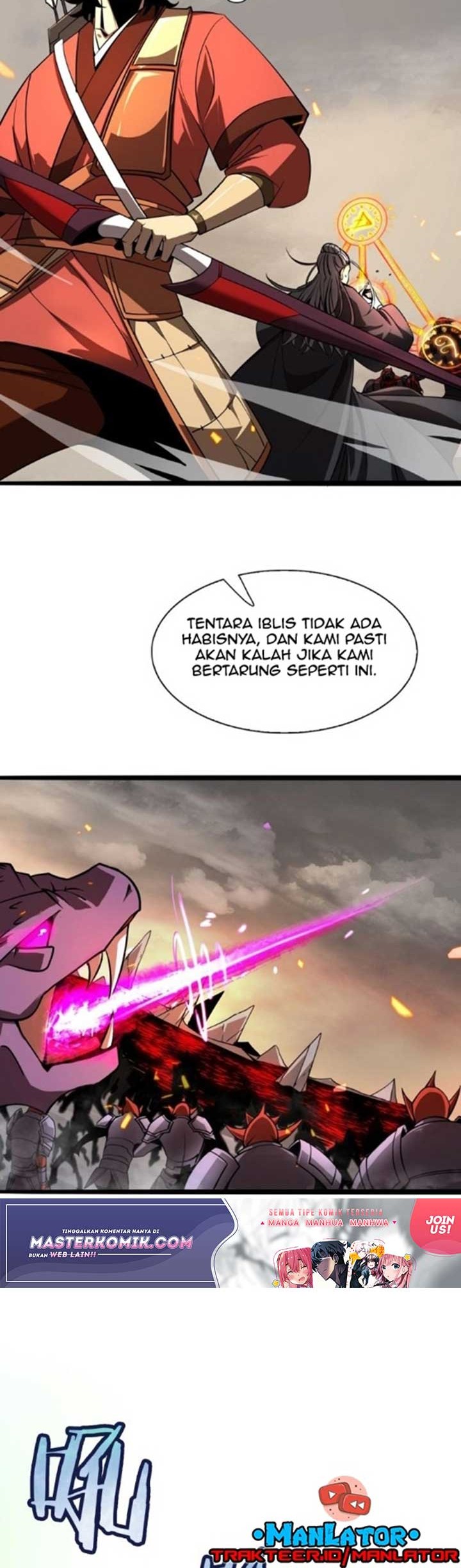 World’s Apocalypse Online Chapter 12 Gambar 17