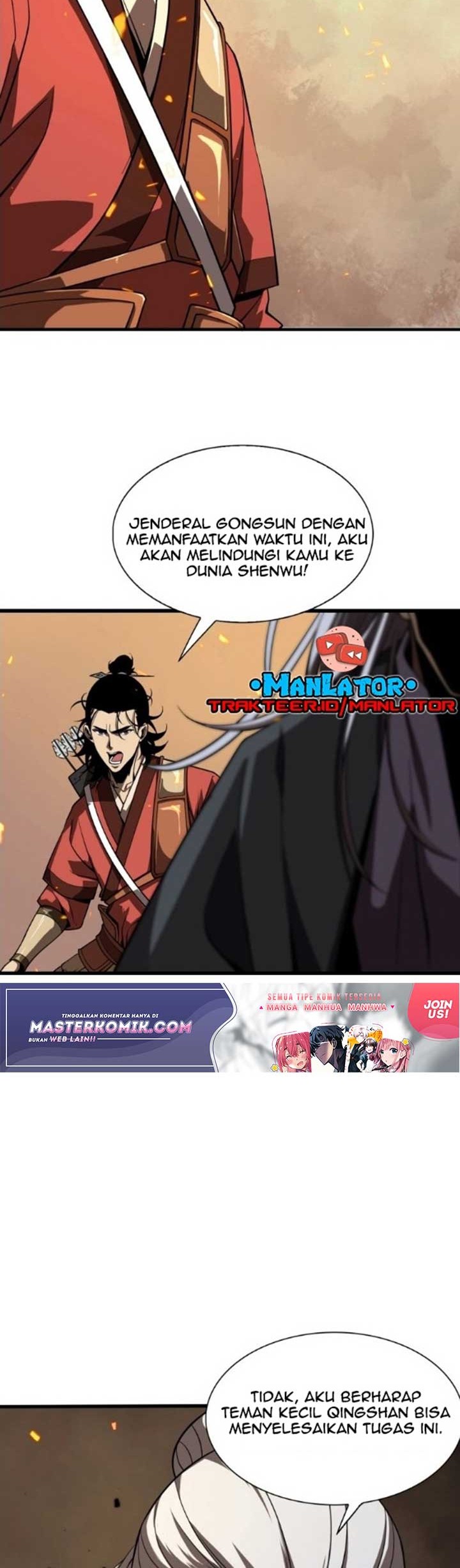 World’s Apocalypse Online Chapter 12 Gambar 25