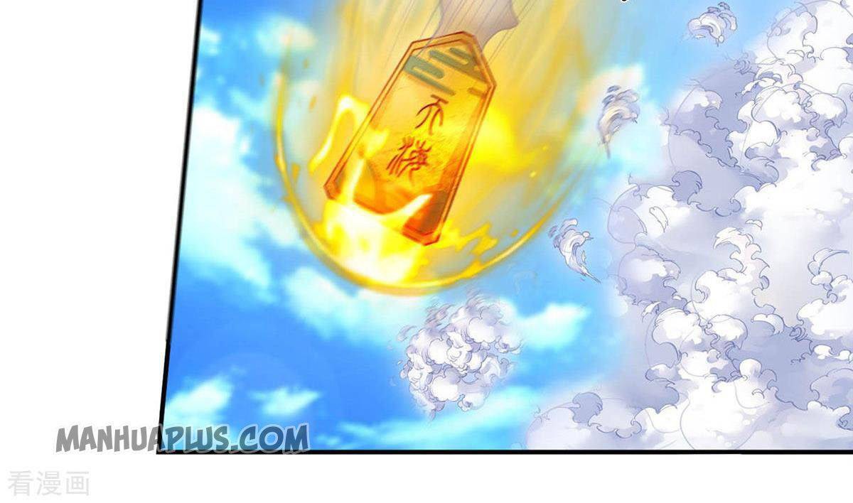I am Daxianzun Chapter 305 Gambar 7