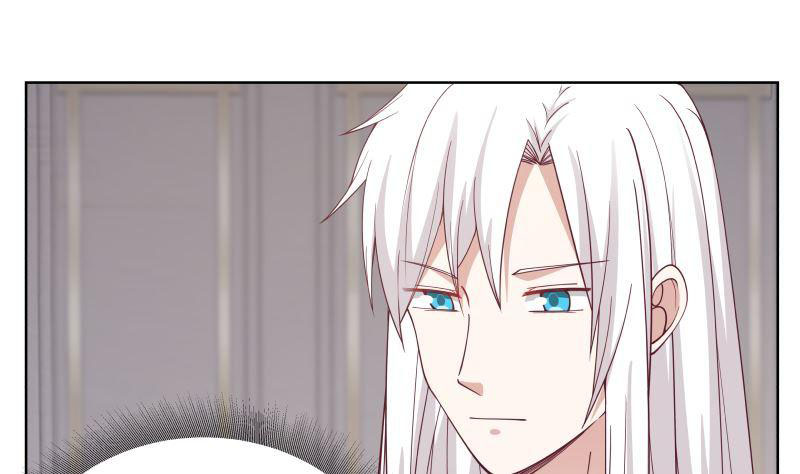 I Have a Dragon on My Body Chapter 351 Gambar 9