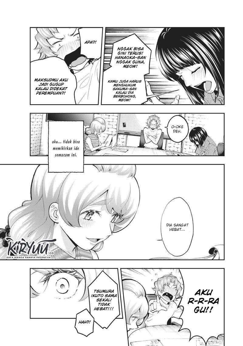 Runway de Waratte Chapter 107 Gambar 18