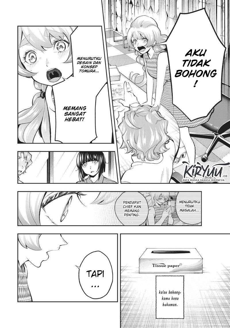 Runway de Waratte Chapter 107 Gambar 19