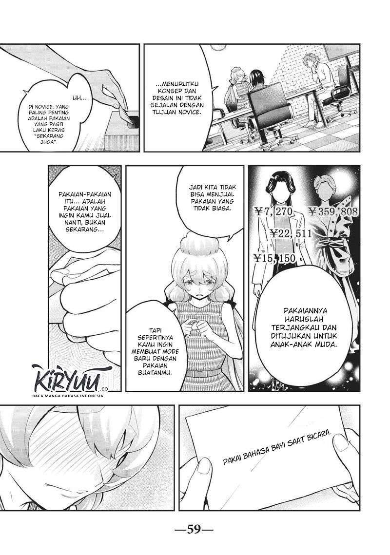 Runway de Waratte Chapter 107 Gambar 20