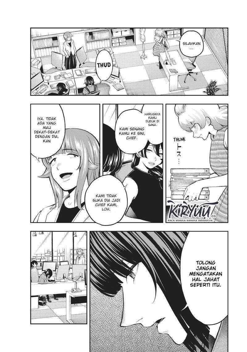 Runway de Waratte Chapter 107 Gambar 6