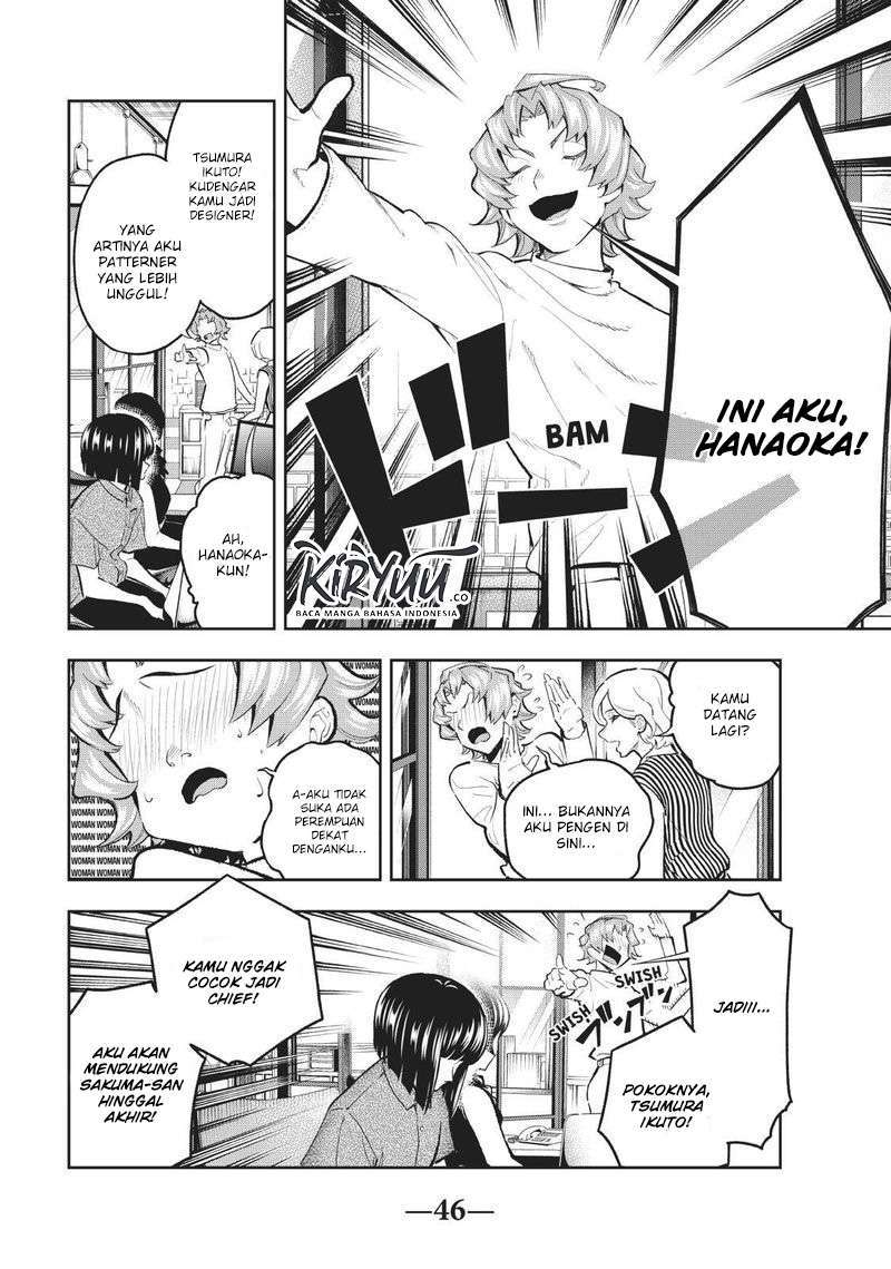 Runway de Waratte Chapter 107 Gambar 7