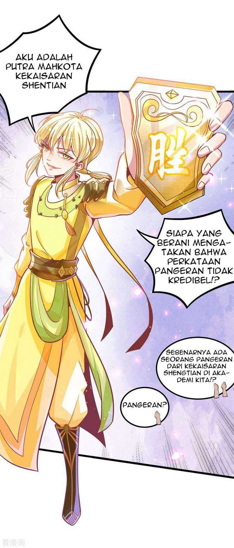 Bisheng Supreme’s Rebirth Chapter 34 Gambar 16