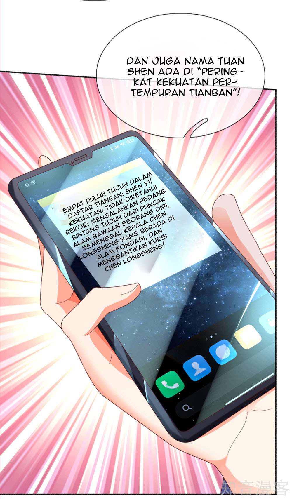 Immortal Daddy Xianzun Chapter 198 Gambar 18