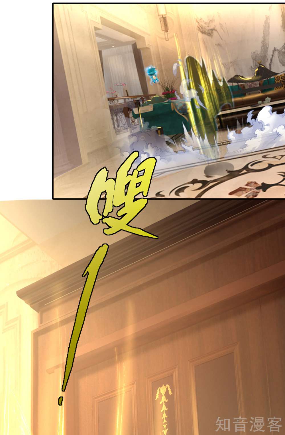 Immortal Daddy Xianzun Chapter 198 Gambar 30