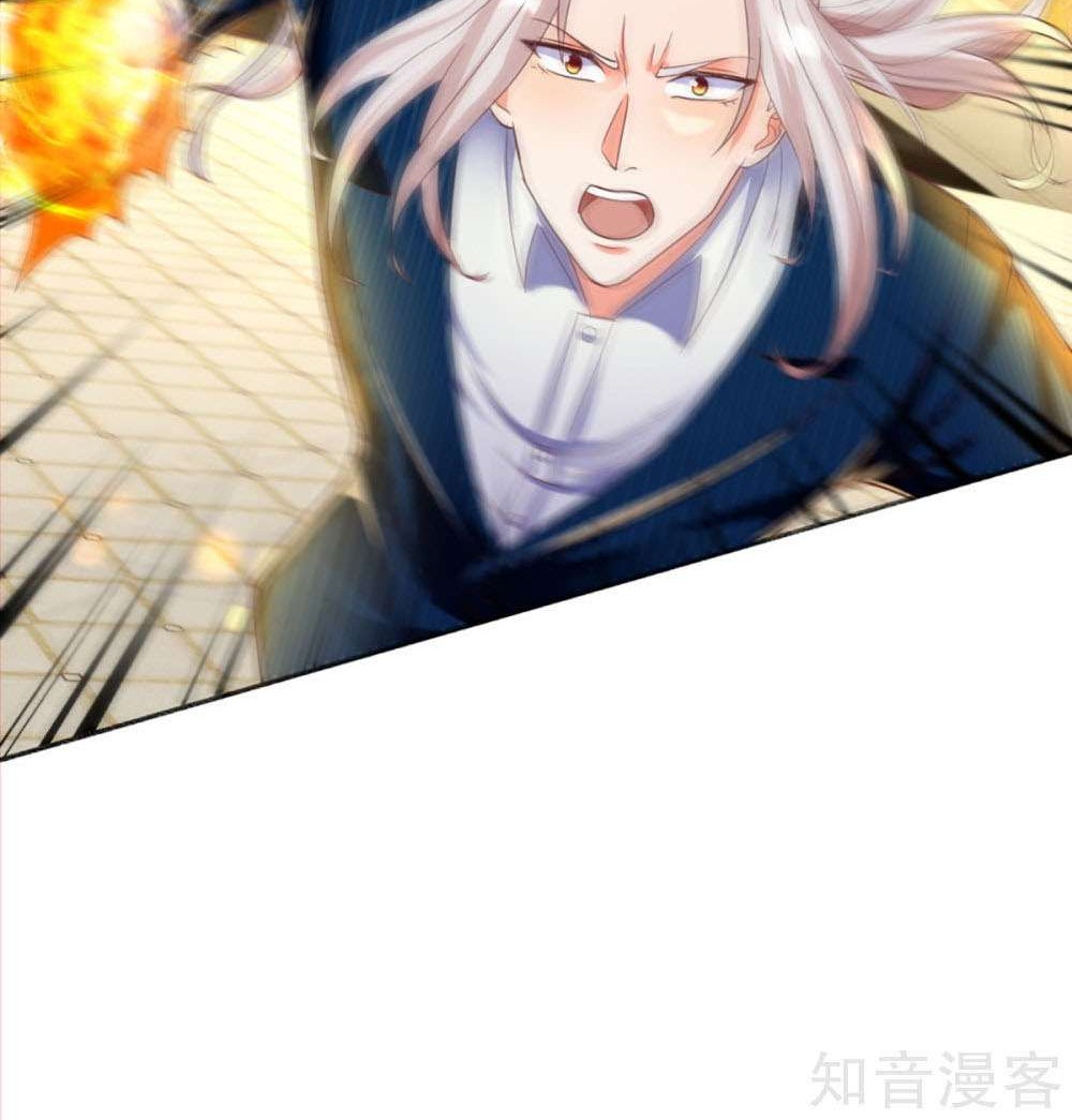 Immortal Daddy Xianzun Chapter 198 Gambar 4