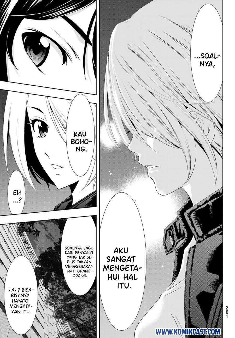 Megami no Kafeterasu (Goddess Café Terrace) Chapter 12 Gambar 16