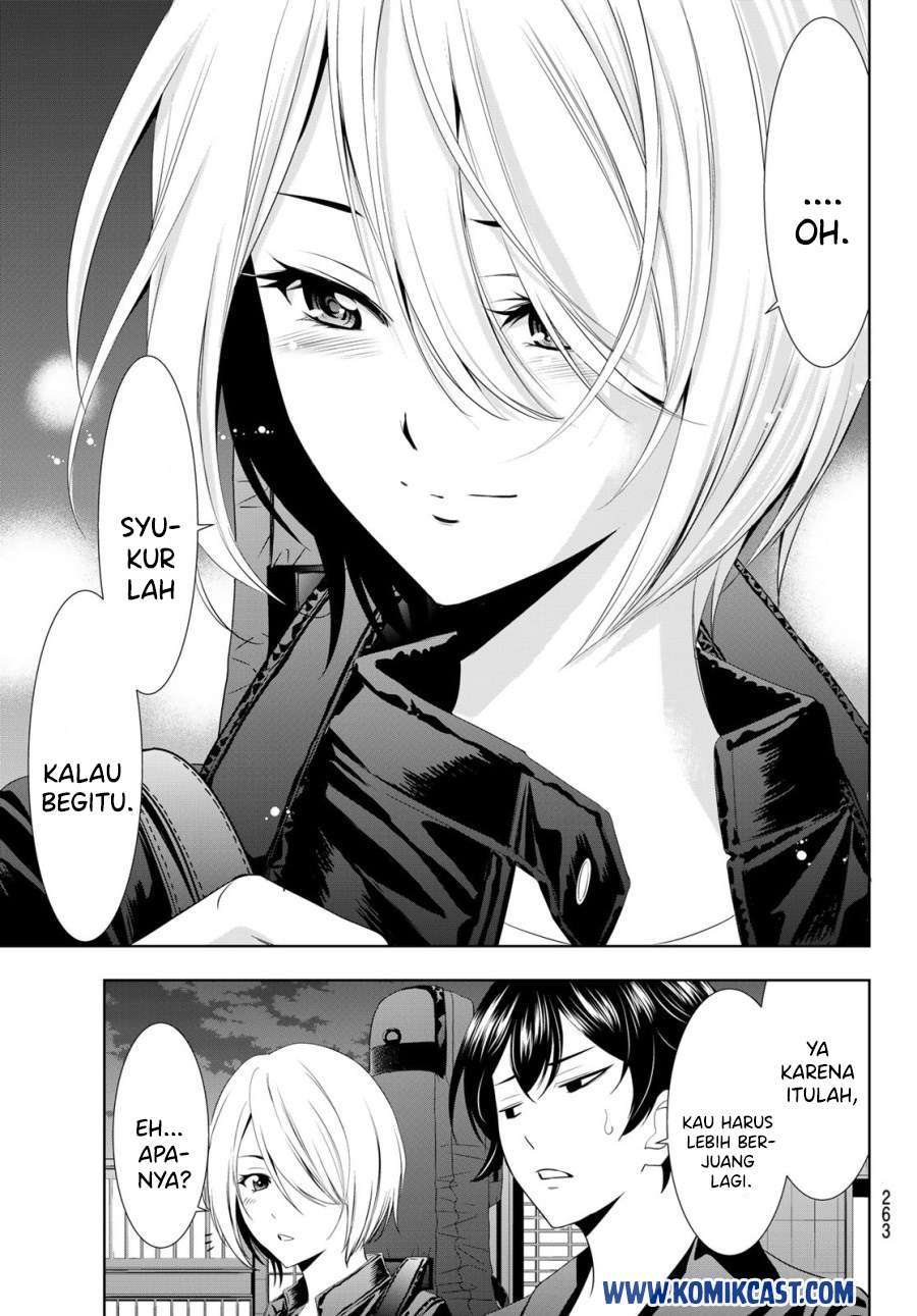 Megami no Kafeterasu (Goddess Café Terrace) Chapter 12 Gambar 18