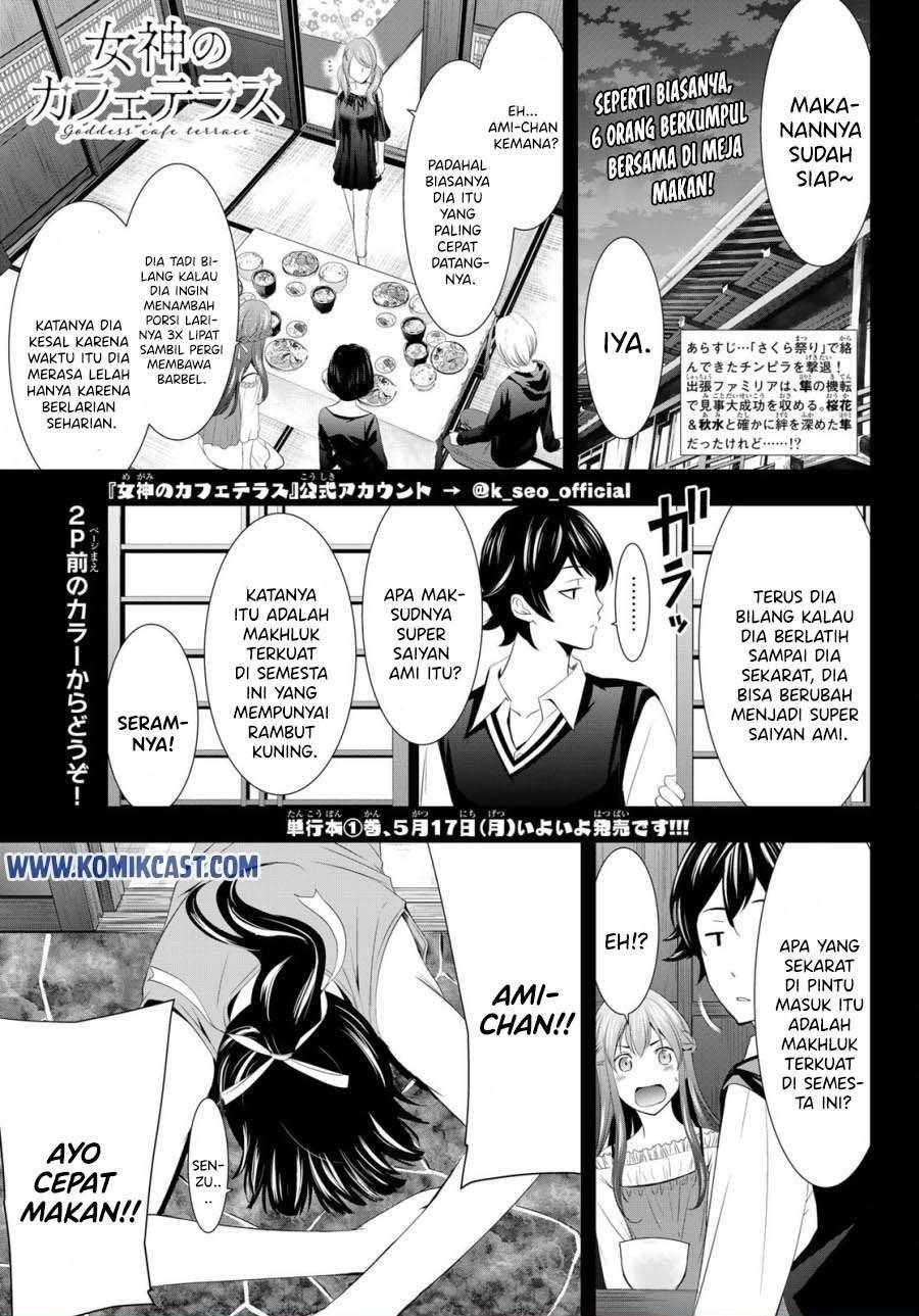 Baca  Megami no Kafeterasu (Goddess Café Terrace) Chapter 12 Gambar 2