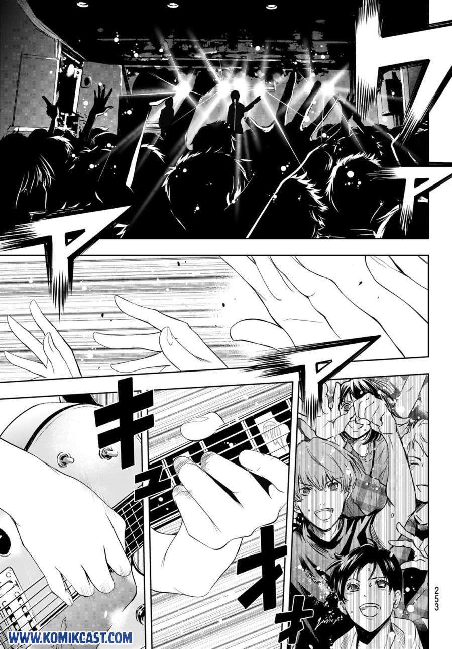 Megami no Kafeterasu (Goddess Café Terrace) Chapter 12 Gambar 8