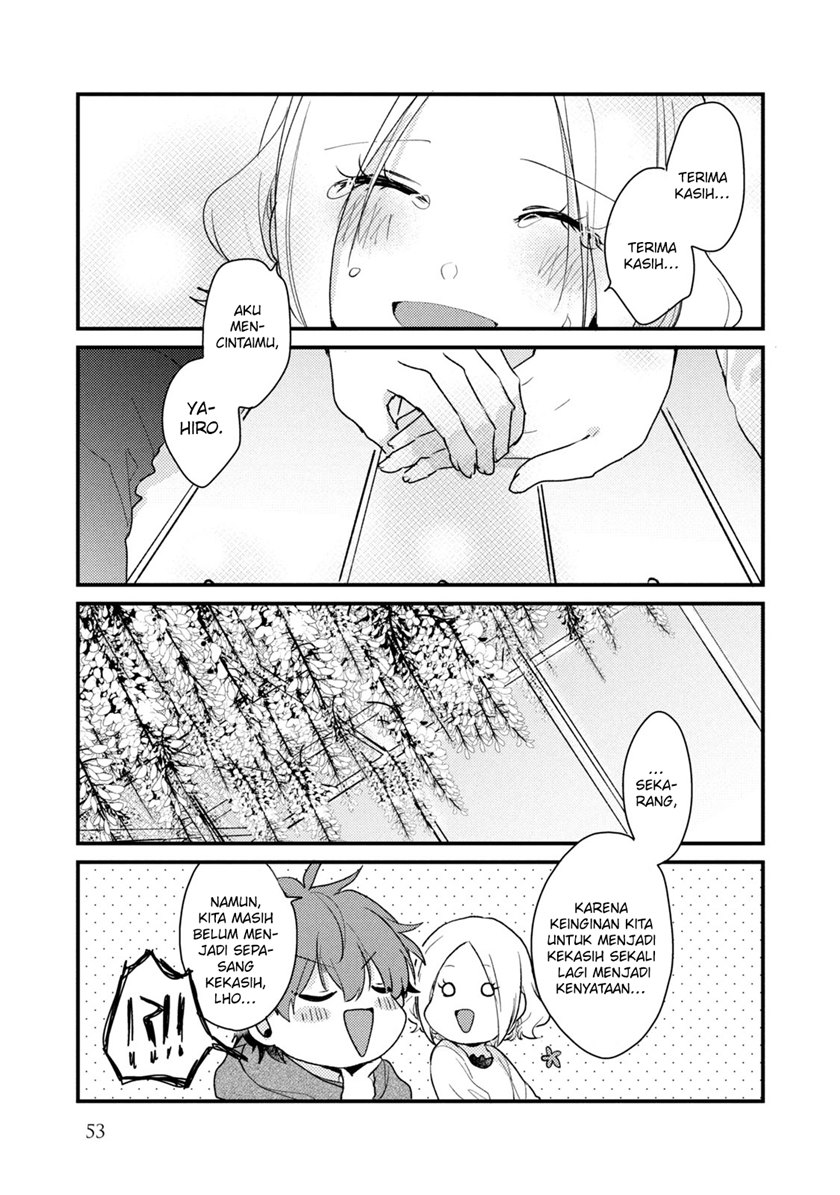 Zense Coupling Chapter 50 Gambar 15