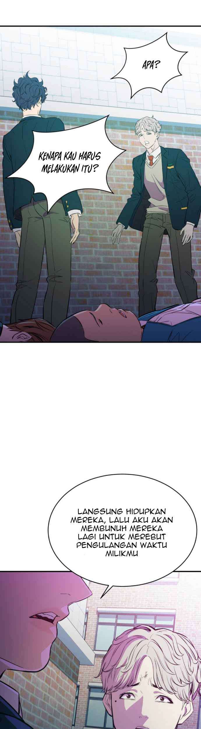 Incompetent Villain Chapter 17 Gambar 24