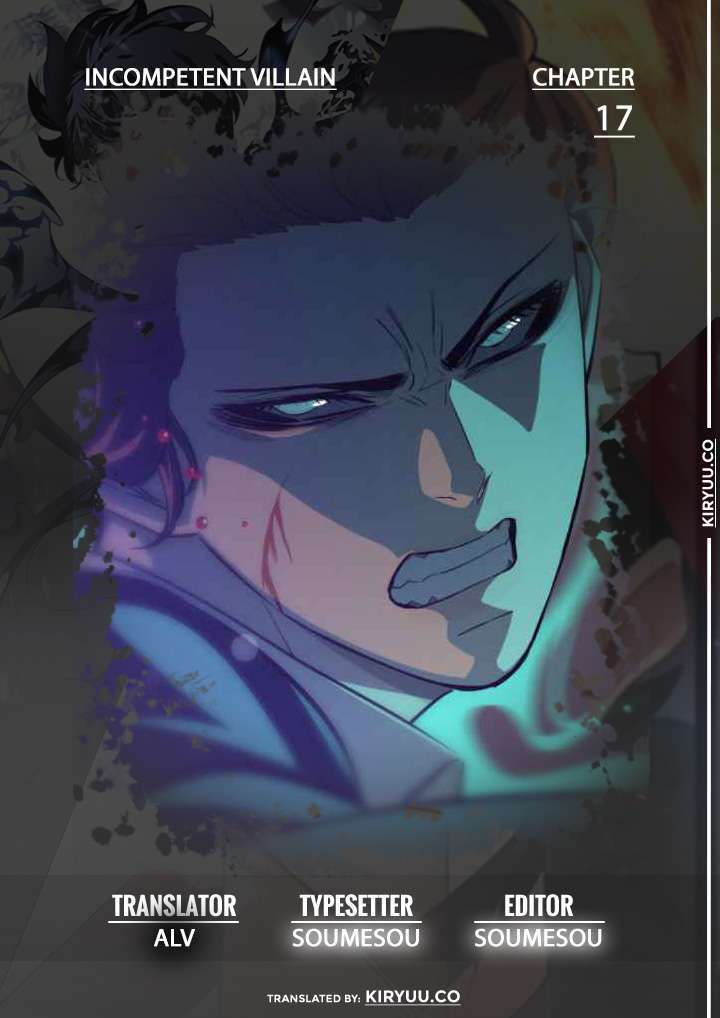 Baca Incompetent Villain Chapter 17 Gambar 2