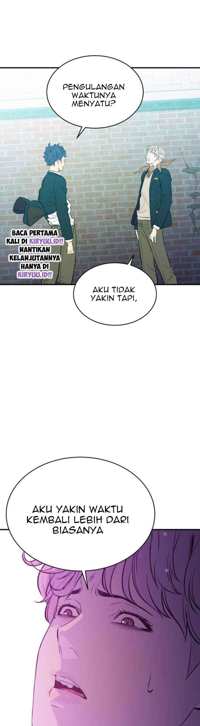 Incompetent Villain Chapter 17 Gambar 4