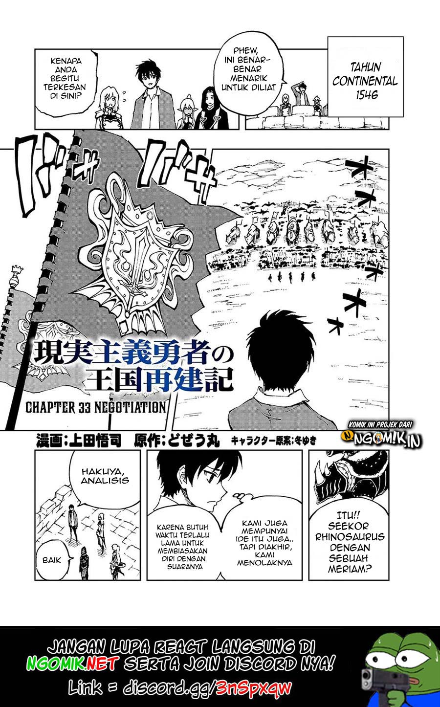 Baca Manga Genjitsu Shugi Yuusha no Oukoku Saikenki Chapter 33 Gambar 2
