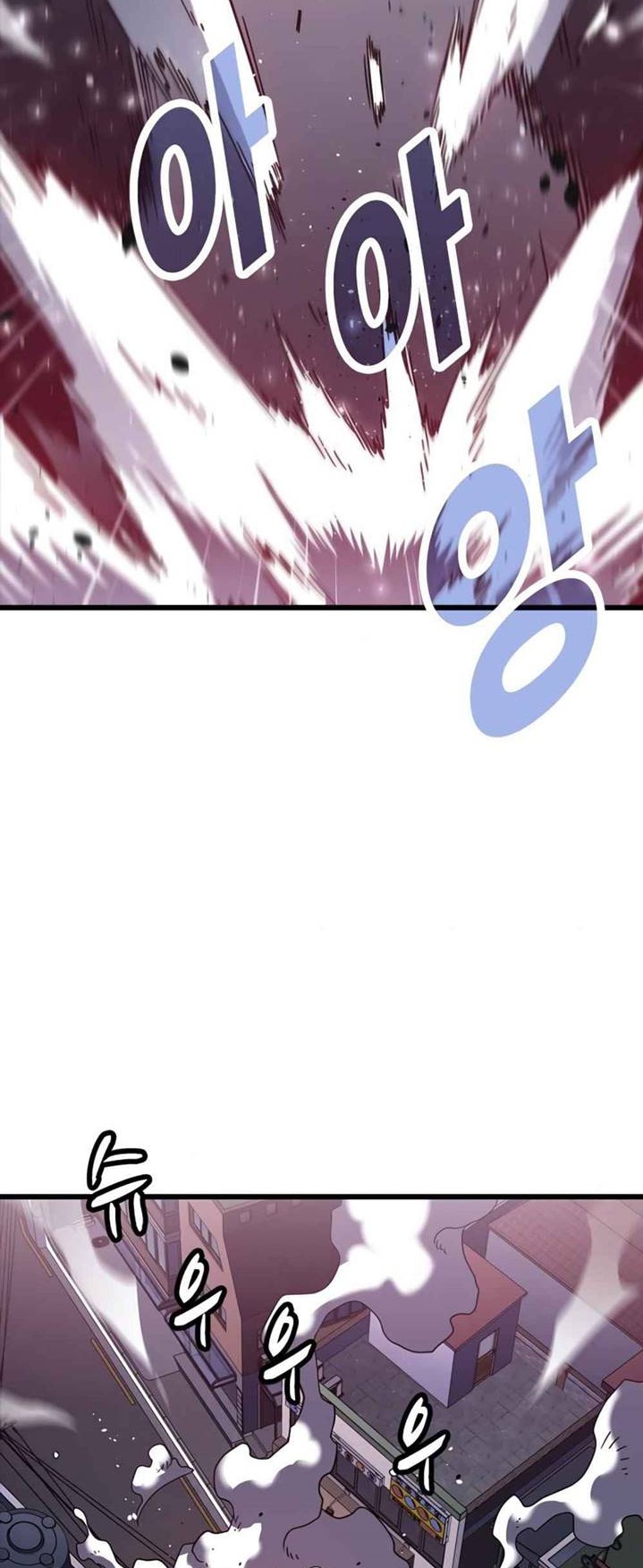 Hitpoint Chapter 7 Gambar 37