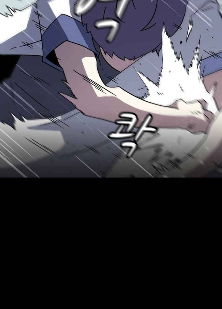 Hitpoint Chapter 7 Gambar 44