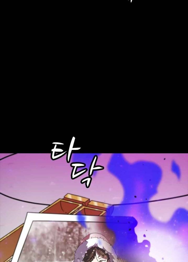 Hitpoint Chapter 7 Gambar 78