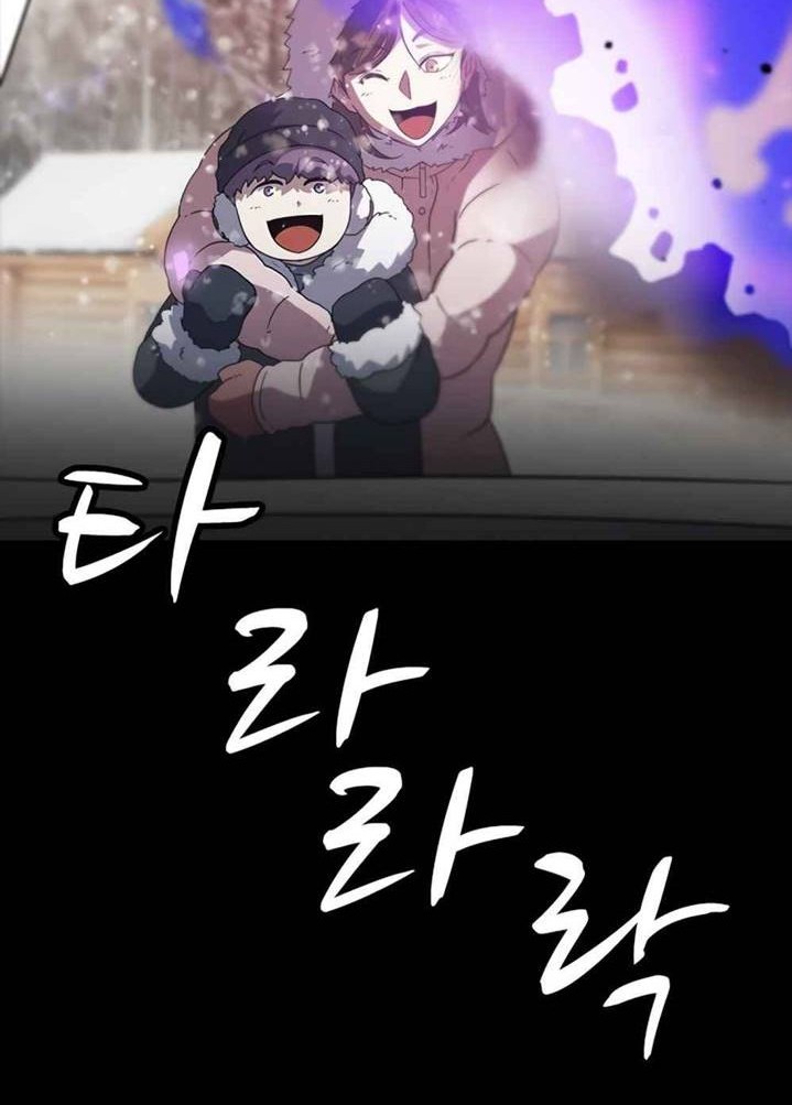 Hitpoint Chapter 7 Gambar 80