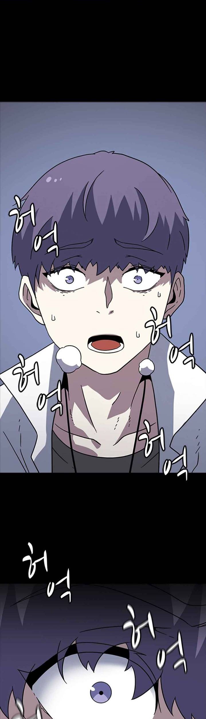 Hitpoint Chapter 7 Gambar 7