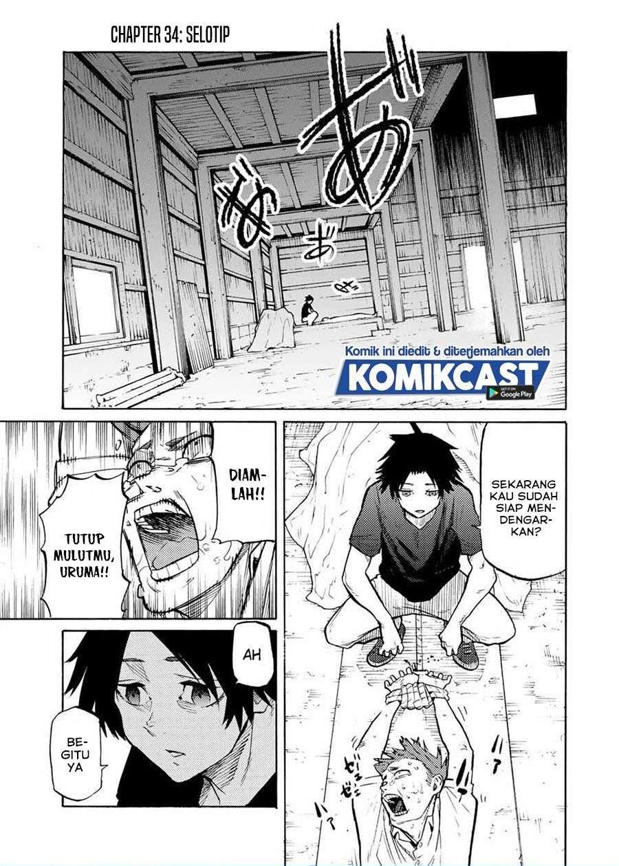 Baca Komik Juujika no Rokunin Chapter 34 Gambar 1