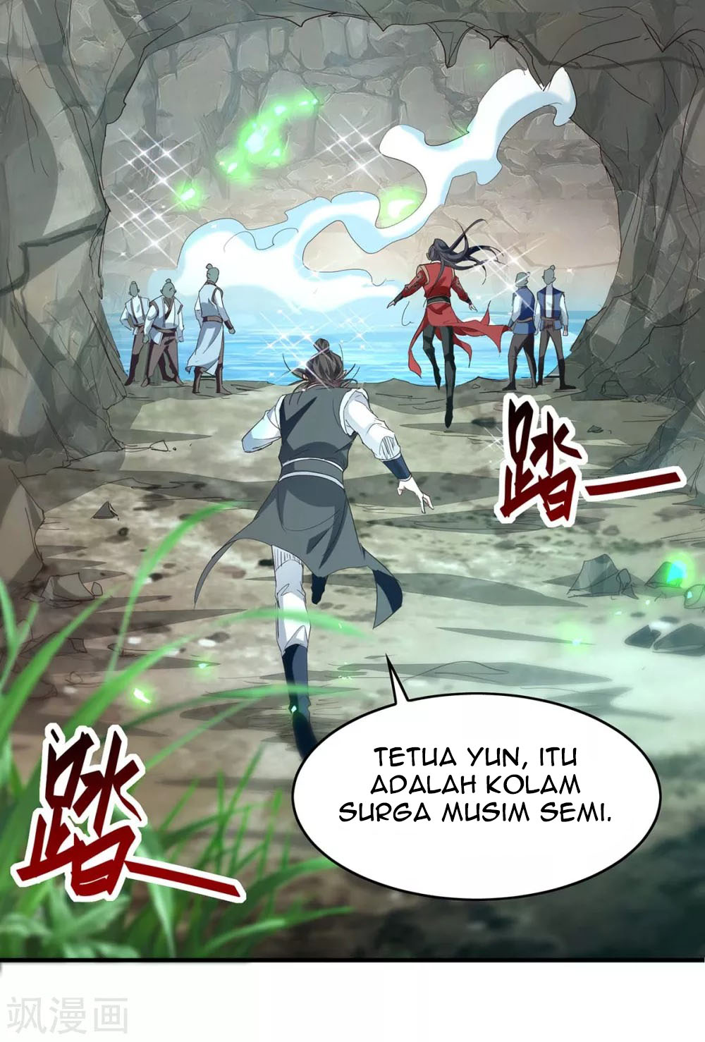 Return of Xiandi Chapter 196 Gambar 16