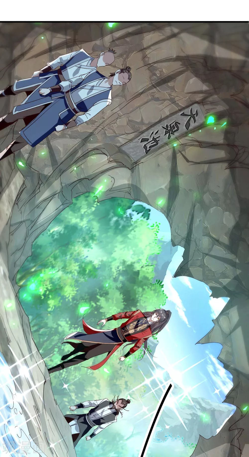 Return of Xiandi Chapter 196 Gambar 17