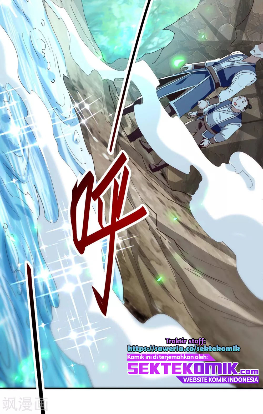Return of Xiandi Chapter 196 Gambar 18