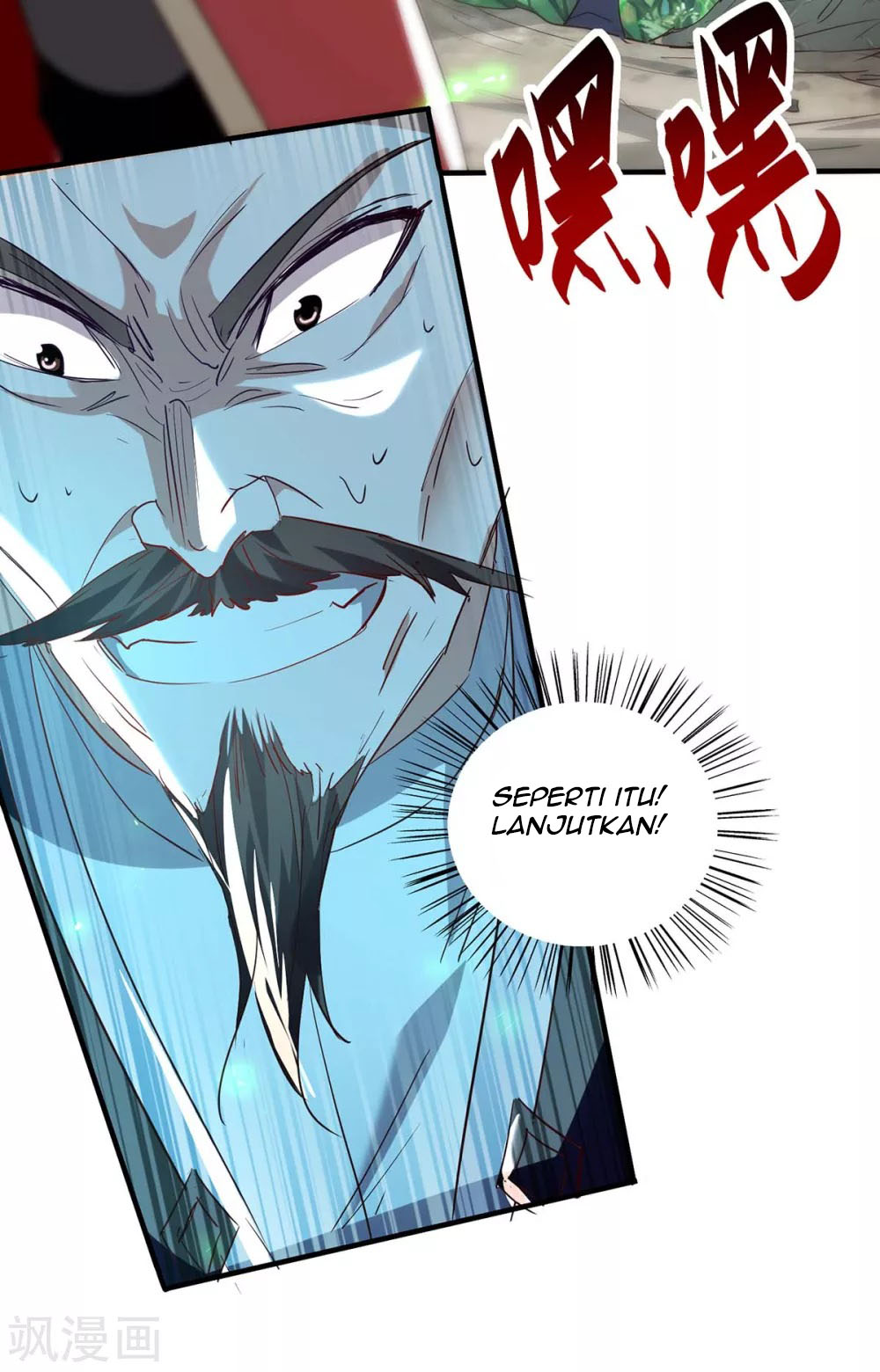 Return of Xiandi Chapter 196 Gambar 23