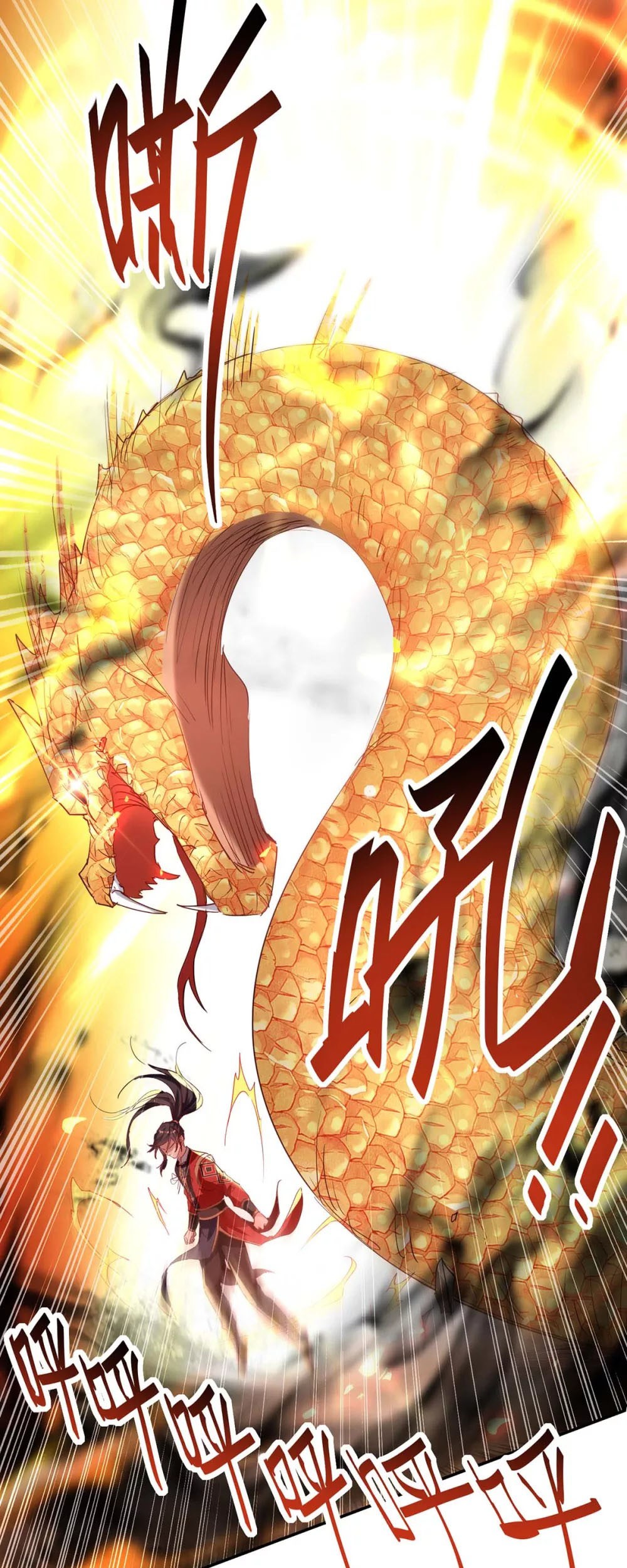 Return of Xiandi Chapter 196 Gambar 28