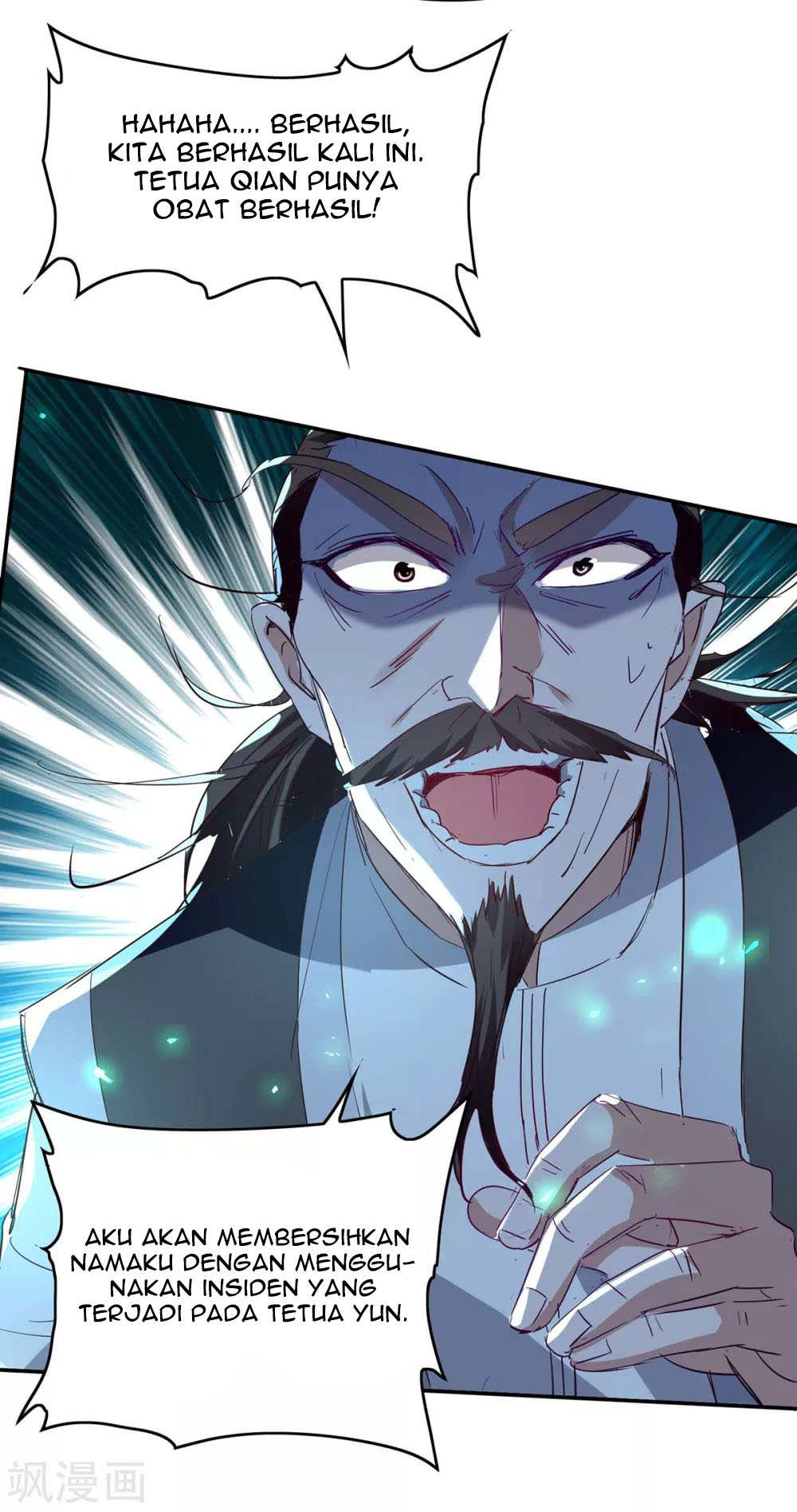 Return of Xiandi Chapter 196 Gambar 31