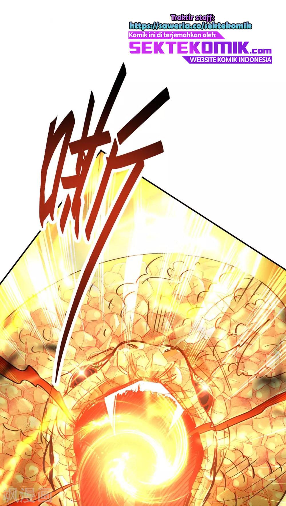 Return of Xiandi Chapter 196 Gambar 34