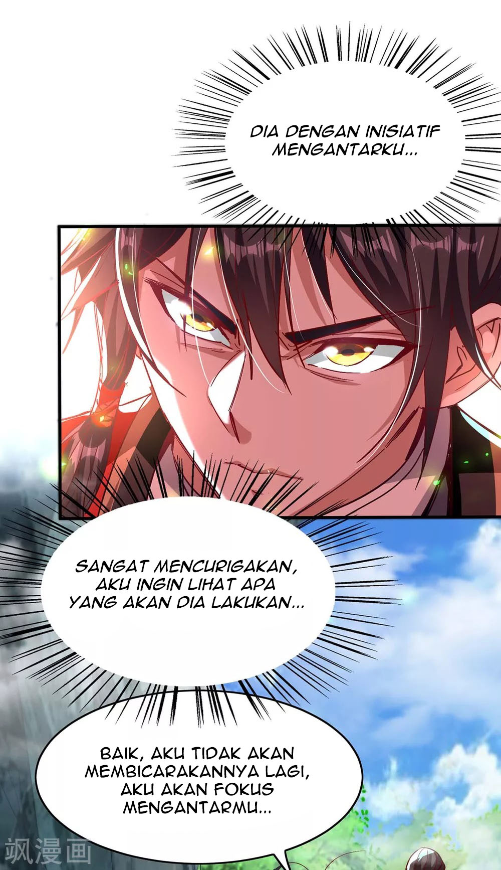 Return of Xiandi Chapter 196 Gambar 6