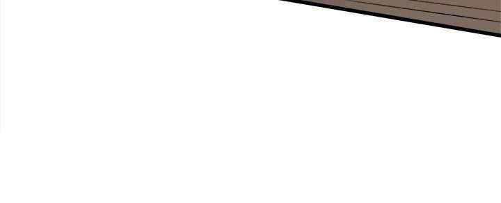 The Villain Chapter 105 Gambar 10