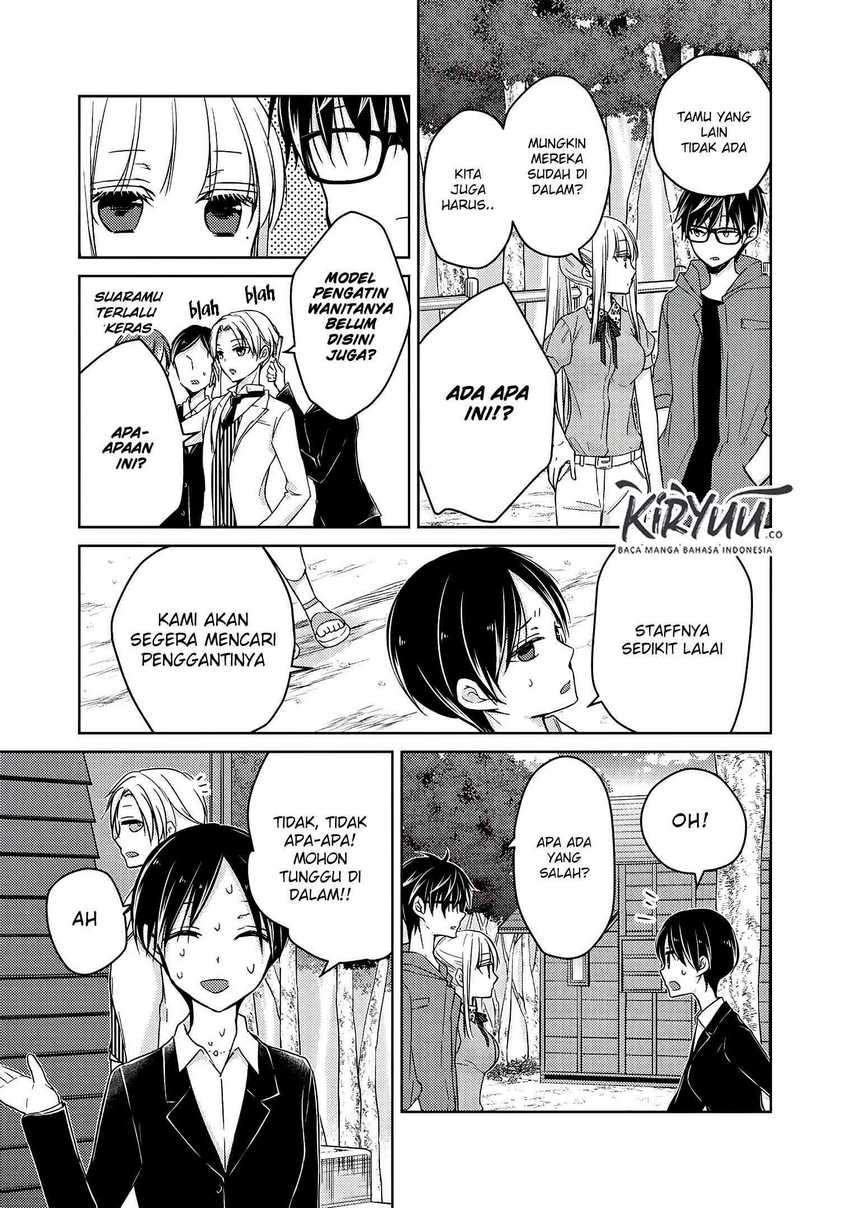 Mijuku na Futari de Gozaimasu ga Chapter 51 Gambar 13
