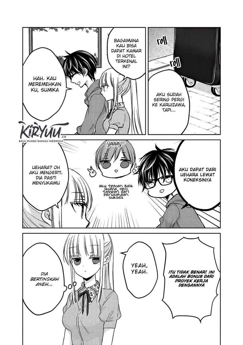 Mijuku na Futari de Gozaimasu ga Chapter 51 Gambar 4
